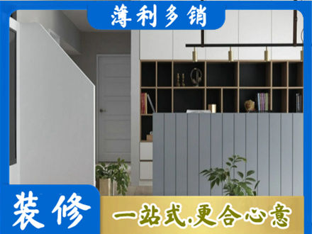 三明大田县客厅电视柜装修