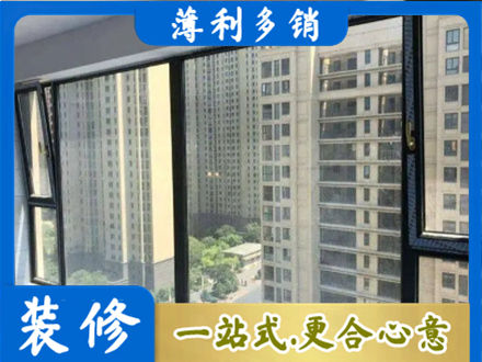 三明大田县阳台防坠网