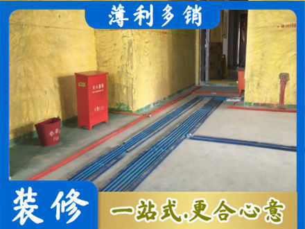 三明大田县水电工程设计