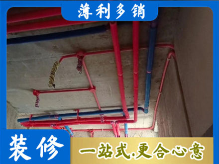 三明大田县本地水电施工