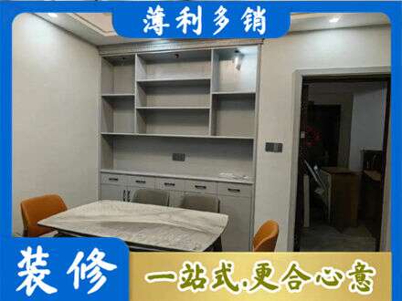 三明大田县专业餐边柜定制
