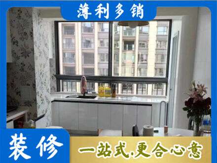 三明大田县橱柜定制