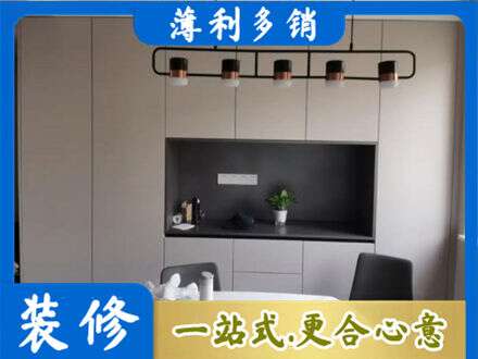 三明大田县定制衣柜鞋柜餐边柜25.jpg