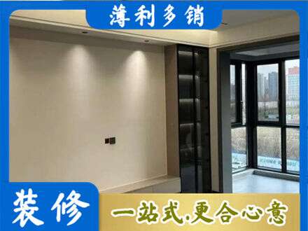 三明大田县专业定制电视柜