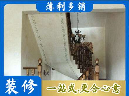 三明大田县专业房屋刷漆