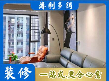 三明大田县墙面刷艺术漆