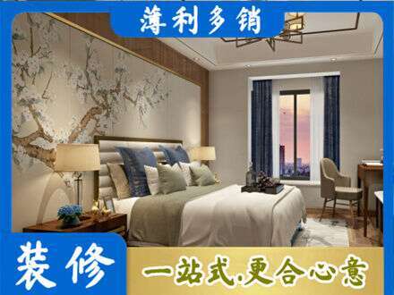 三明大田县主卧刷艺术漆