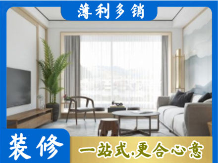 三明大田县阳台装修案例