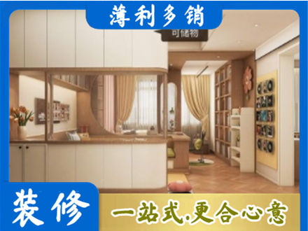 三明大田县衣柜定做案例
