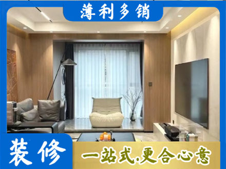 三明大田县本地客厅家具安装