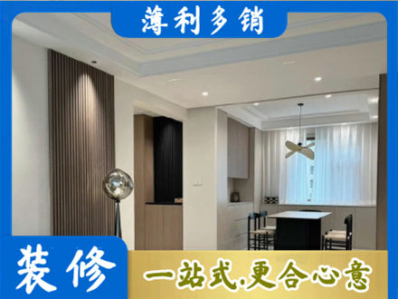 三明大田县本地餐厅家具安装